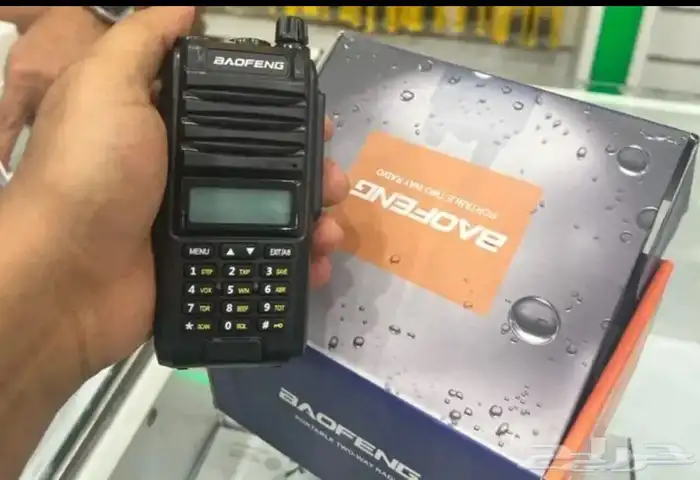 جهاز لاسلكي ووكي توكي كنود برافو baofeng r9 2