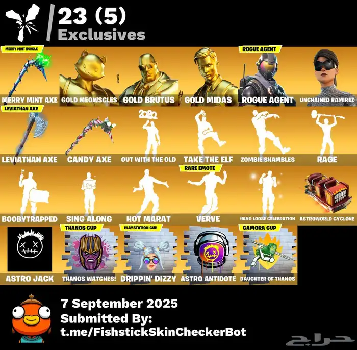 حساب فورت عرق اكس كرايتوس والنعاع 0