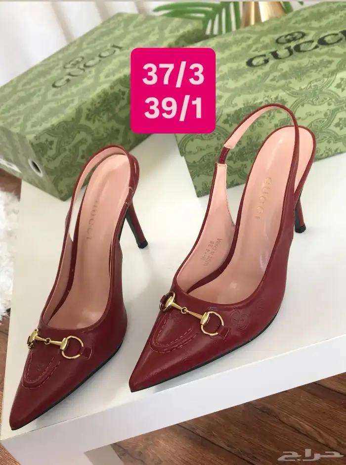 عروض اليوم الوطني اي شوز 129 16