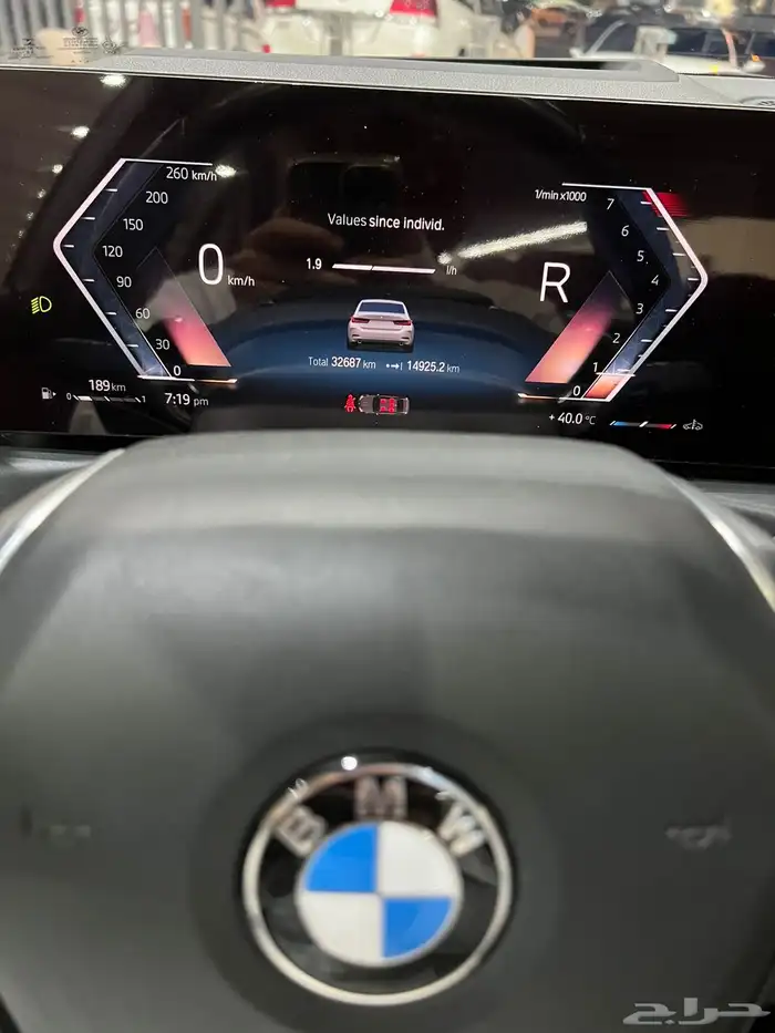 بي ام دبليو 320i موديل 2023 16