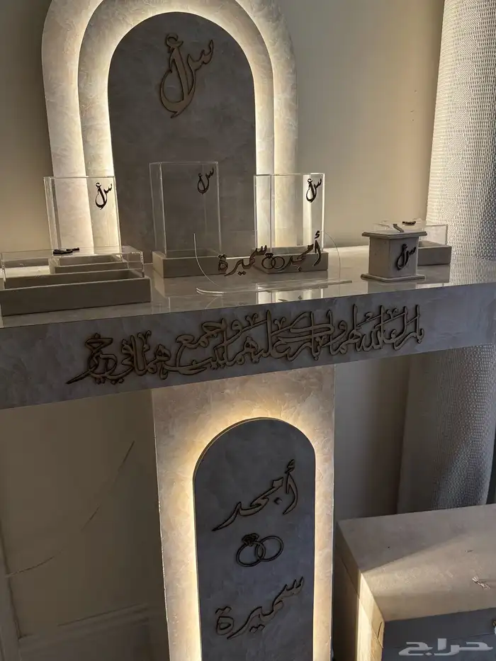 طاولة ملكة 1