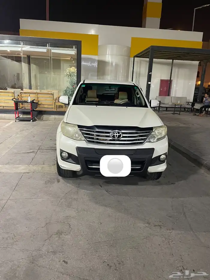 فورشنر 1