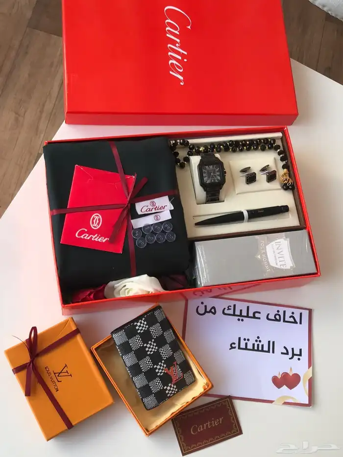 هدايا رجاليه 19