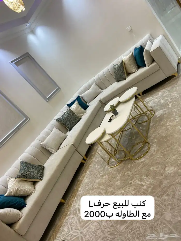 كنب للبيع 0