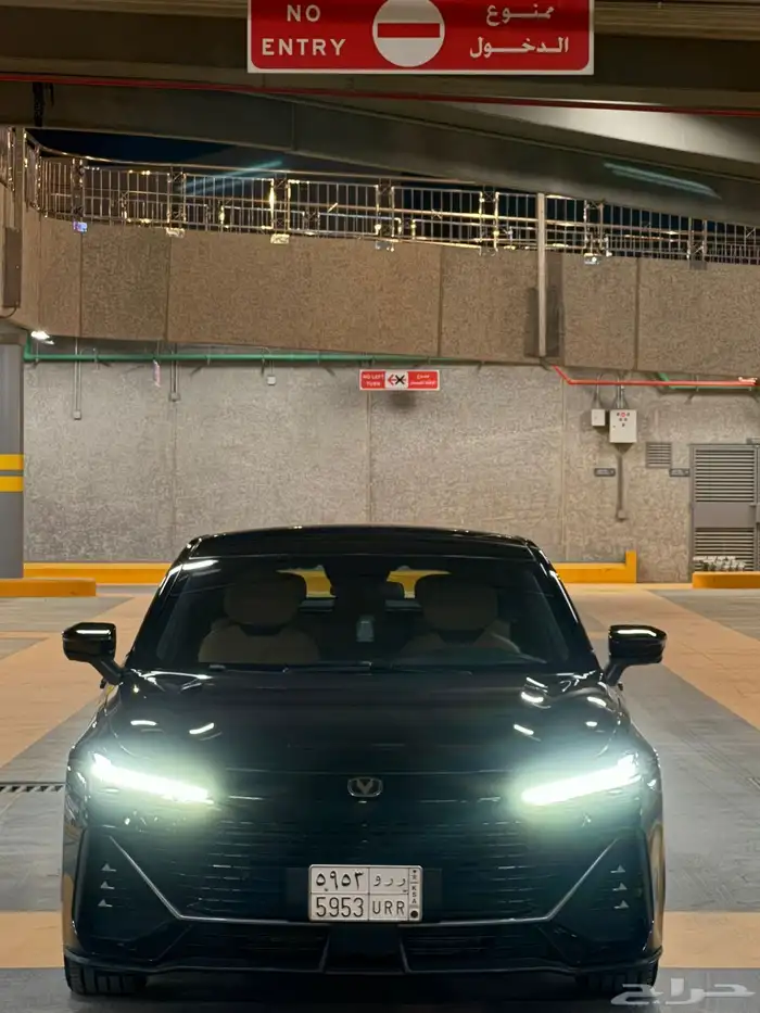 شانجان يوني في 2023 2