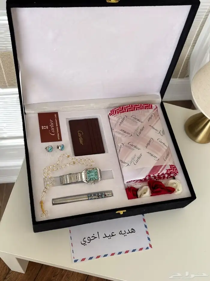 هدايا رجاليه 24