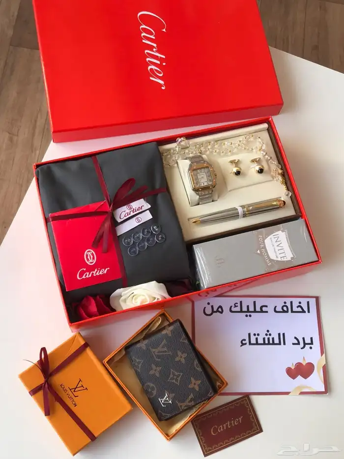 هدايا رجاليه 16