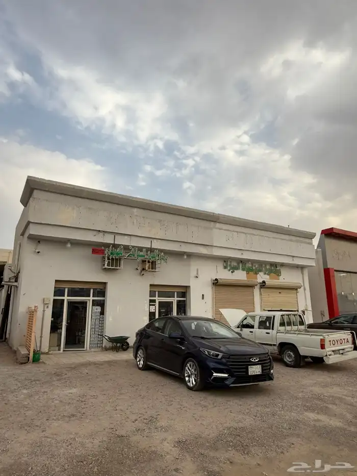 معارض للبيع 2