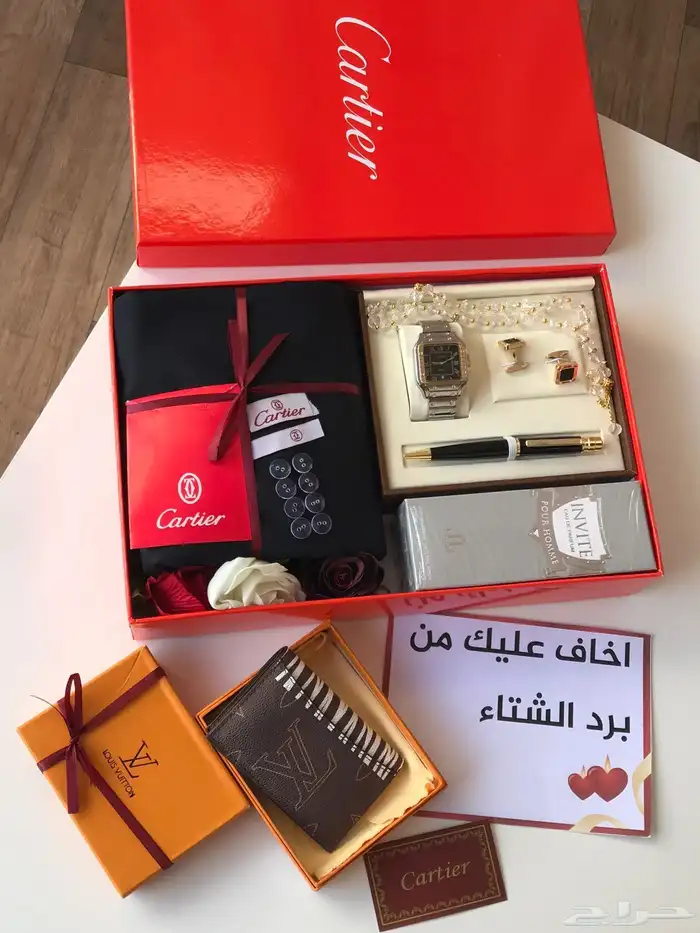 هدايا رجاليه 18