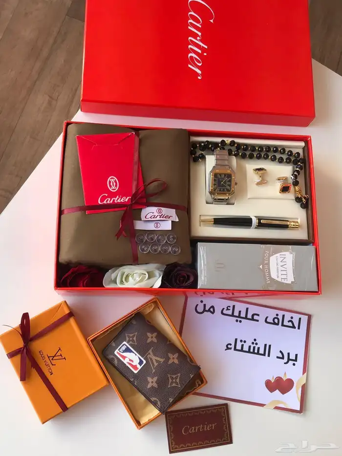 هدايا رجاليه 17