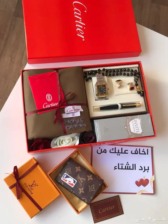 هدايا رجاليه 20