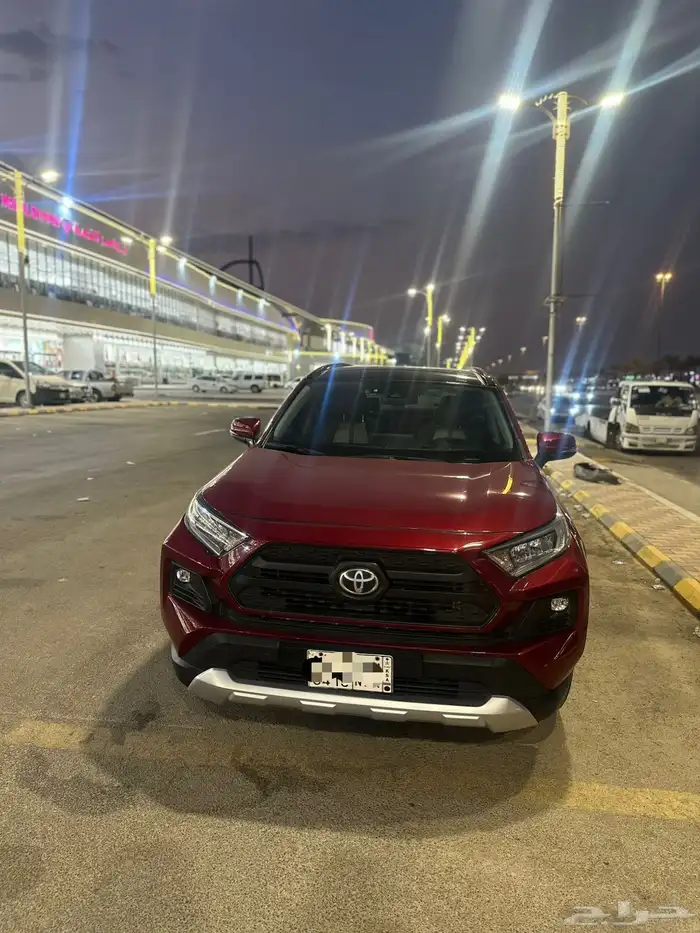 راف فور مديل 2024 2