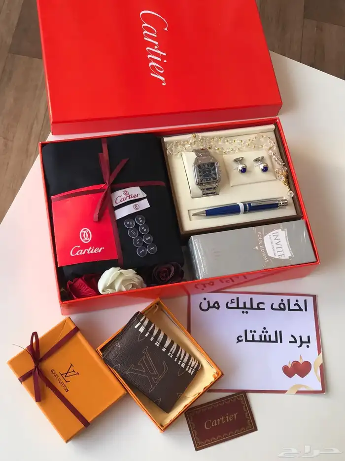 هدايا رجاليه 14