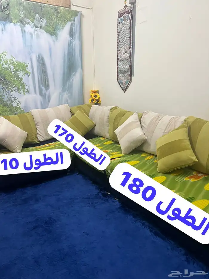 أغراض بيت للبيع مستعجل 1
