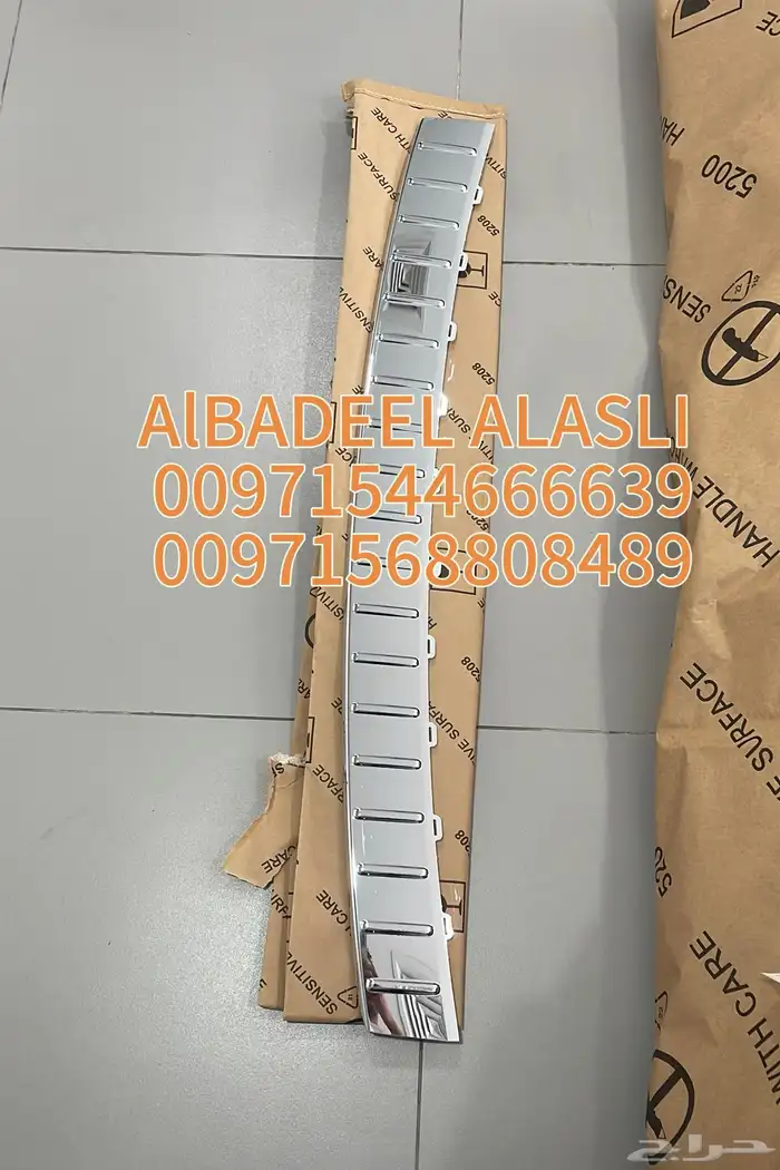 قطع غيار اودى بورش بنتلي فولكس فاكين مازيراتي بالامارات 4
