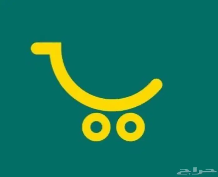 مطلوب موقع ممتاز لتموينات على شارع حيوي 0