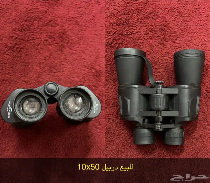 دربيل 0