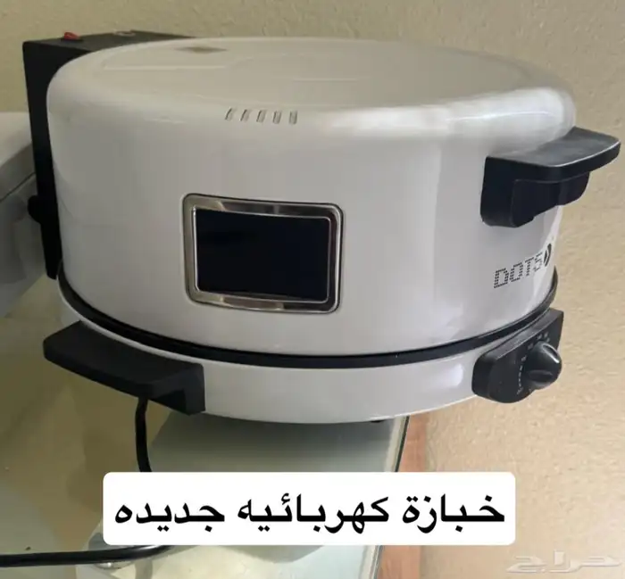 اثاث وادوات مطبخ 0