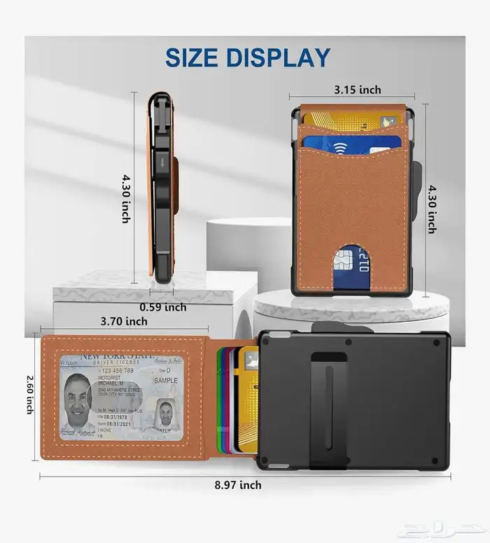محفظة رجالية أنيقة بتقنية RFID 2