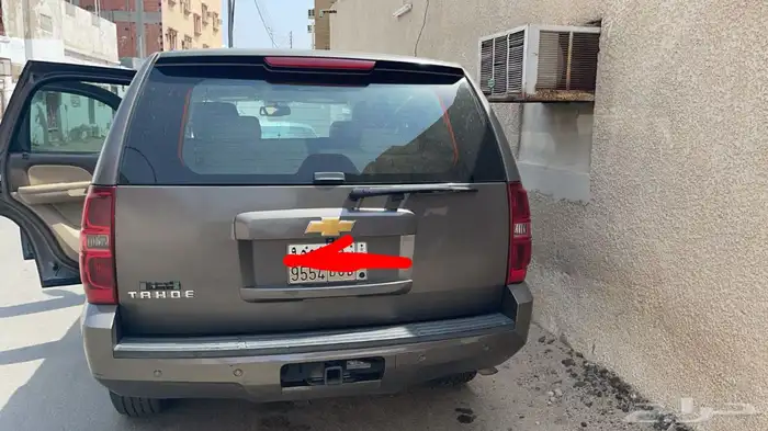 تاهو للبيع 2