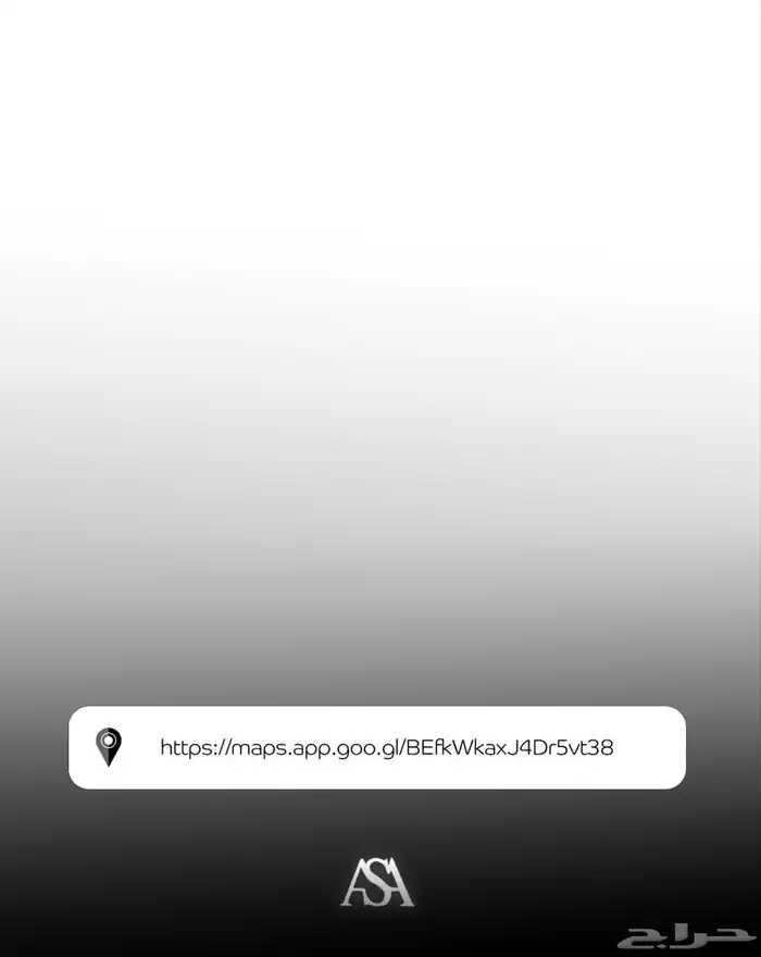 ارض للبيع 1