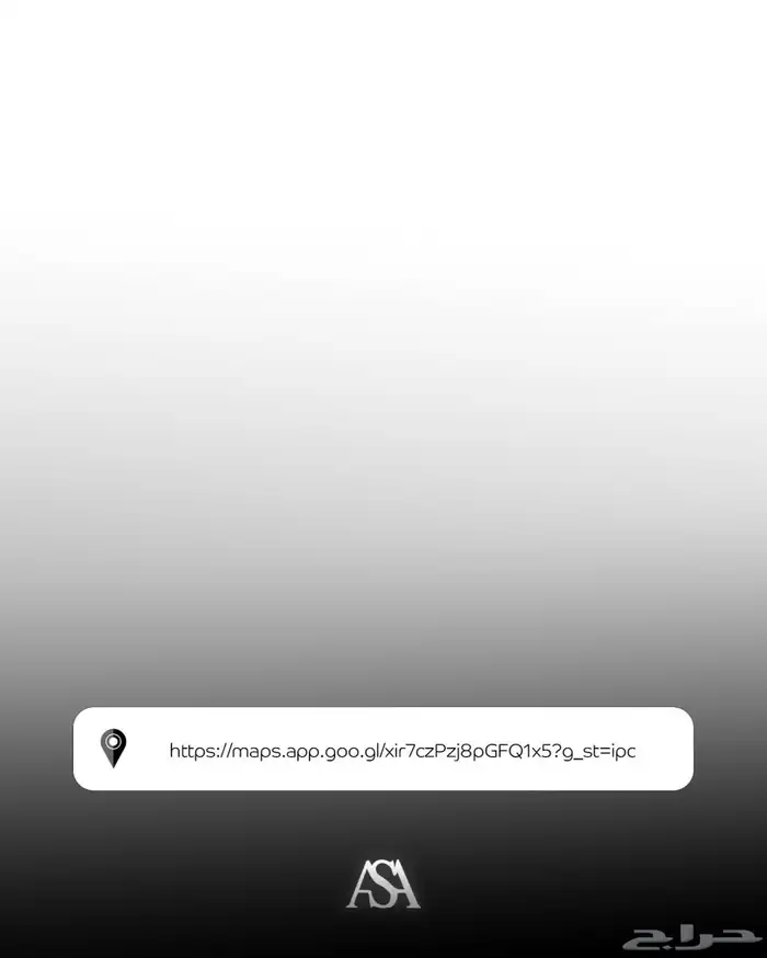 معارض للبيع 4