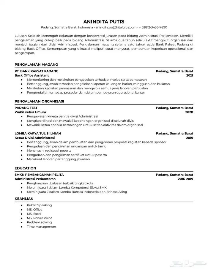 تصميم CV بنظام ATS او غيره حتى اساعدك تلاقي وظيفة 1