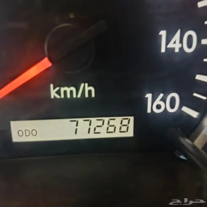 ميستوبيشي فونسو ثلاجة موديل 2023 0