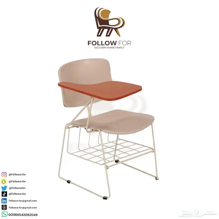 كرسي كراسي مكتبه 4