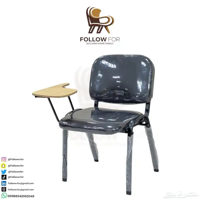 كرسي كراسي مكتبه 3