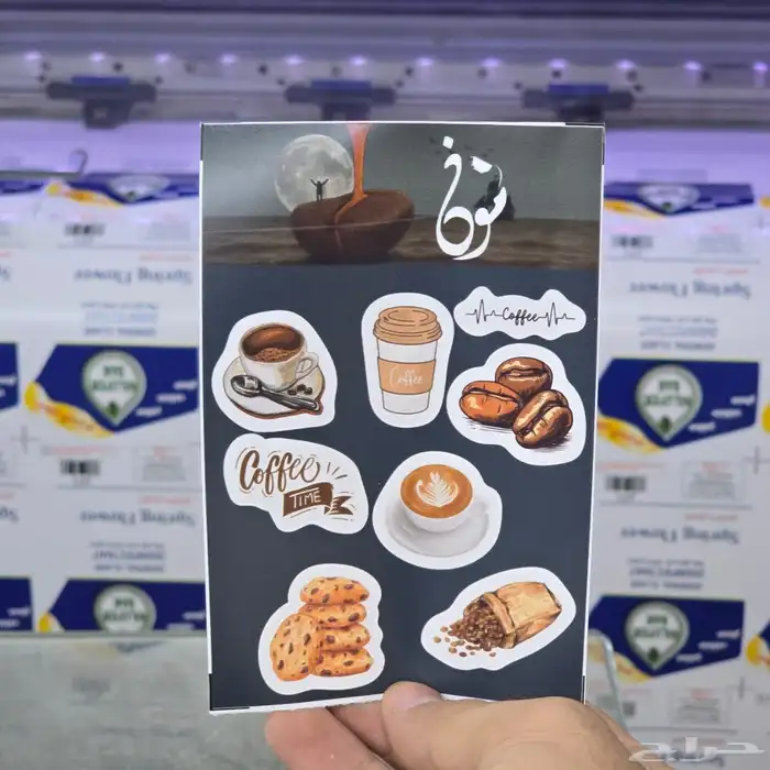مطبعة مطبوعات بوكسات اكياس اكواب 3