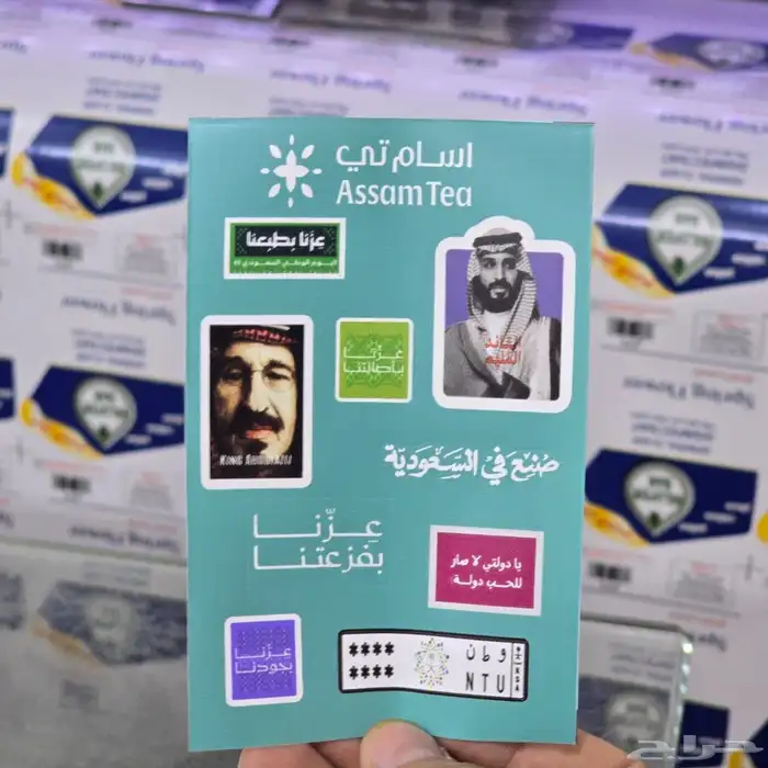 مطبعة مطبوعات بوكسات اكياس اكواب 4