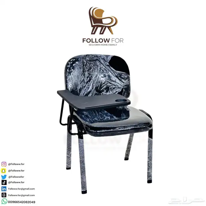 كرسي كراسي مكتبه 2