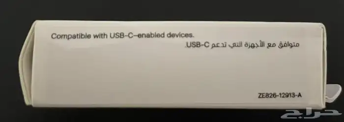 سماعات تاب سي الكميه 2 اسلاك تايب سي 2 كلها اصليه 3