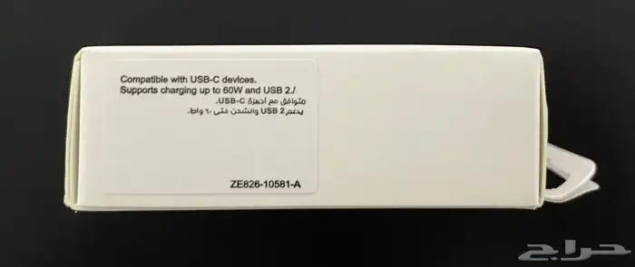 سماعات تاب سي الكميه 2 اسلاك تايب سي 2 كلها اصليه 9