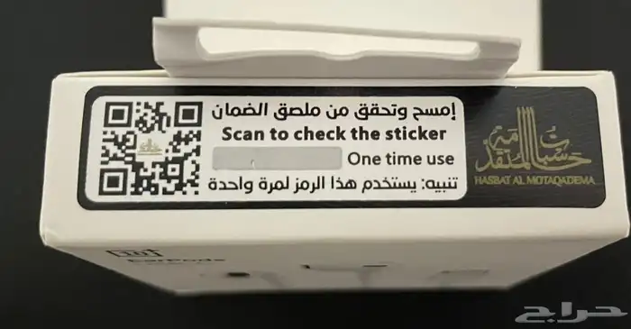 سماعات تاب سي الكميه 2 اسلاك تايب سي 2 كلها اصليه 2