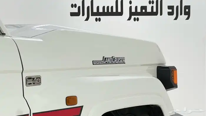 تويوتا شاص V6.2025فل كامل سلق بريمي بنزين قير عادى 40عام 6