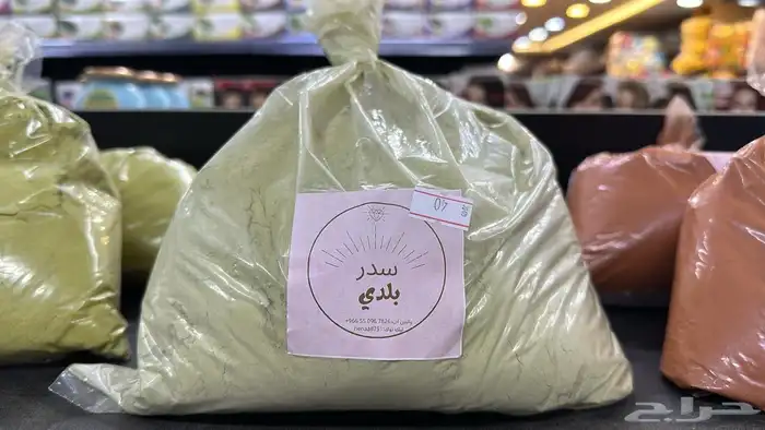 حنا وسدر ومشاط ملكي بدون ريحان 2