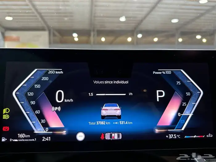 بي ام دبليو 520i 2024 . رصد الفخامة 21