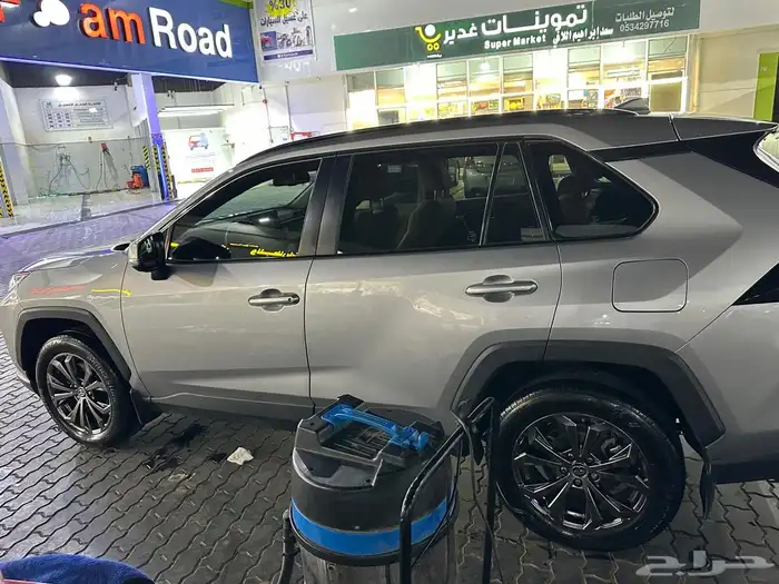 راف فور 2023 2