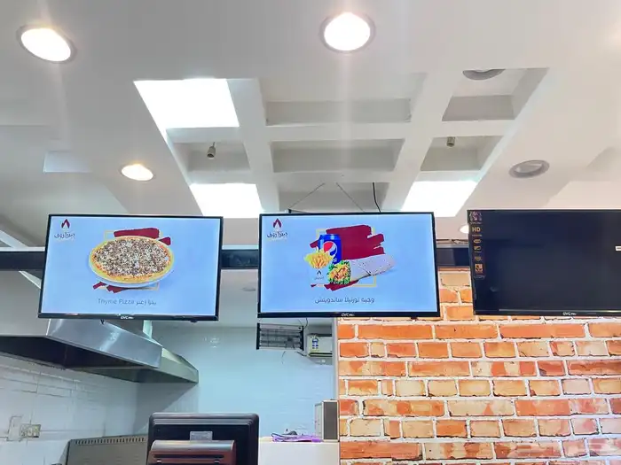 مطعم بيتزا وبرجر مشوي لتقبيل 3