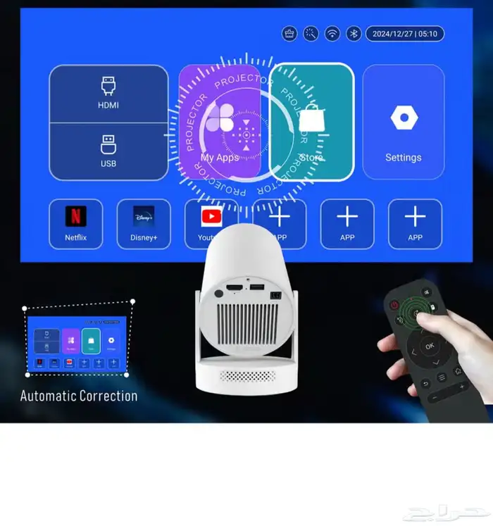 بروجكتر 4K تلفزيون 1