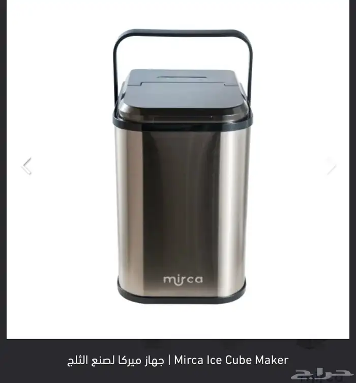 ماكينة قهوة بيرفل باريستا تتش امبريس المطوره 4