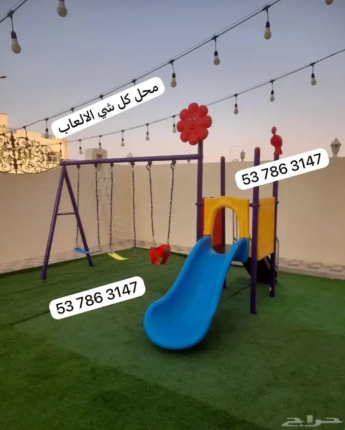 زحليقة واحده مع ثلاث مراجيح للعب الخارجي داخلي للاطفال 9