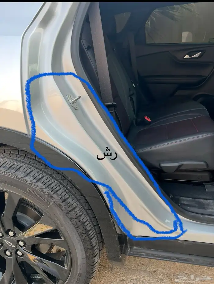 بليزر 19