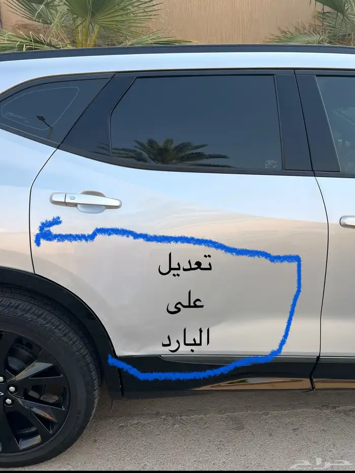 بليزر 18