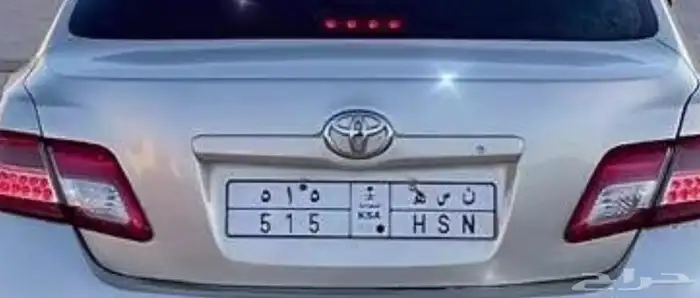 لوحة للبيع رمز قبيلة الأشراف 0