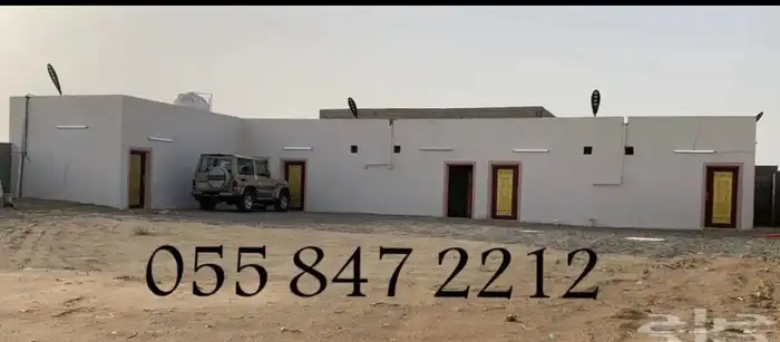 غرف عزاب مفروشه للإيجار طريق أبوحجر الخوبه 7