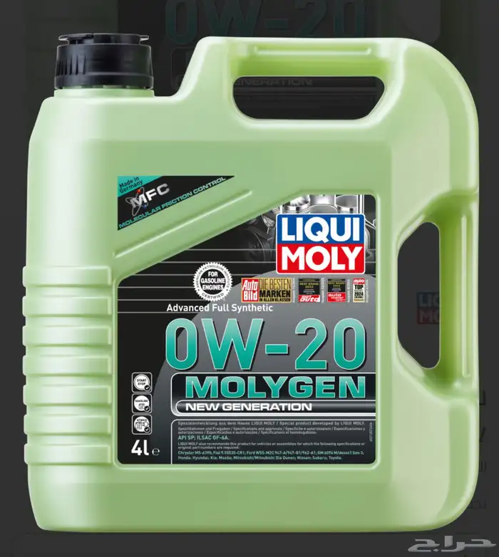 زيوت سيارات اصلية امزويل ليكوي مولي 7