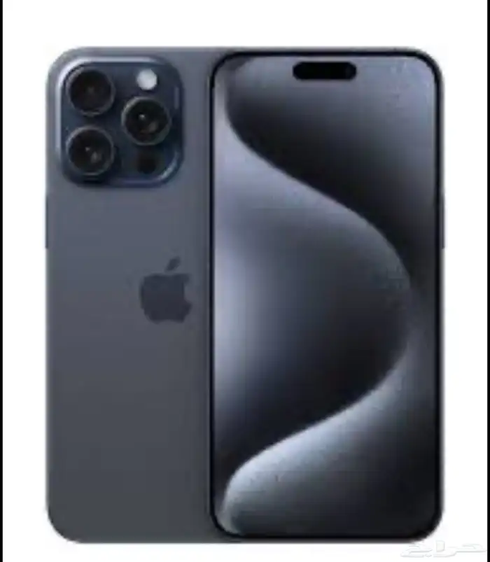 ايفون 15 برو ماكس اخو الجديد 0